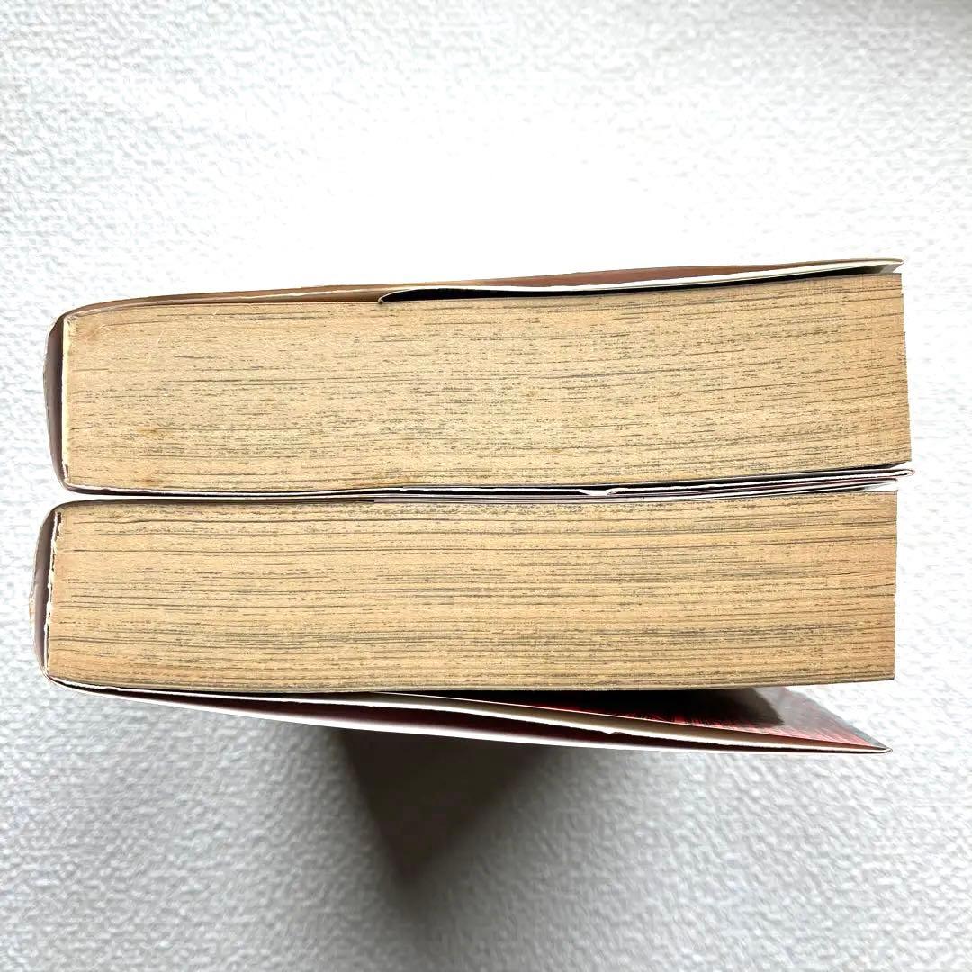 ジェントル萬 全巻　新谷かおる　初版本