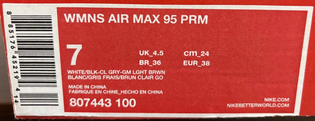 【美品】AIR MAX95 PRM　エアマックス95 プレミアム