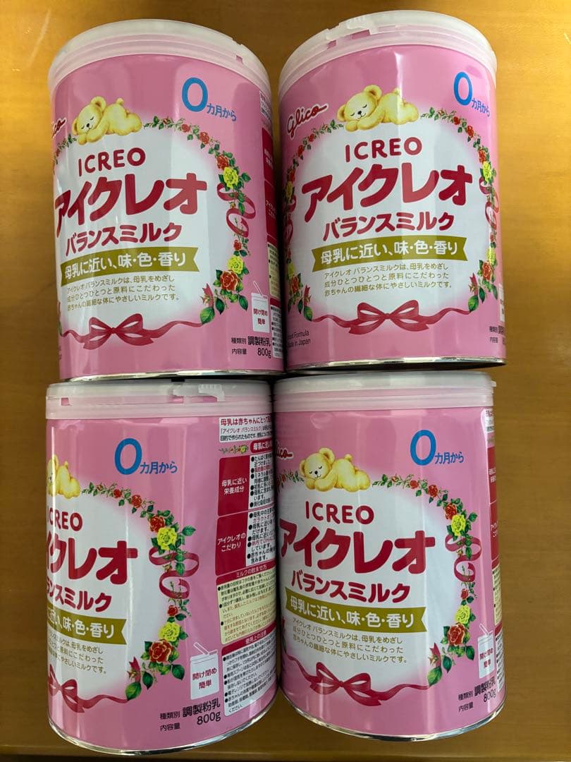 アイクレオ バランスミルク 800g 4 缶