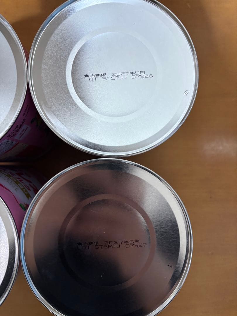 アイクレオ バランスミルク 800g 4 缶