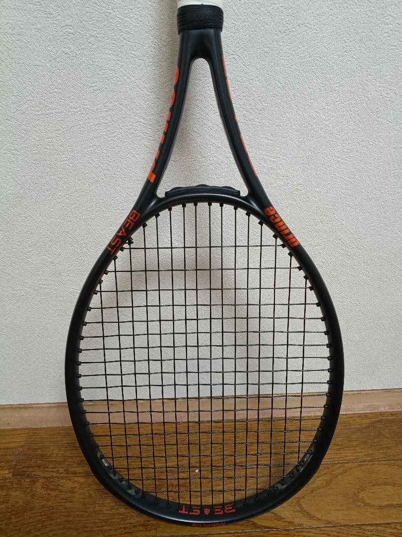 マ*ム様 Prince Beast 98 G2