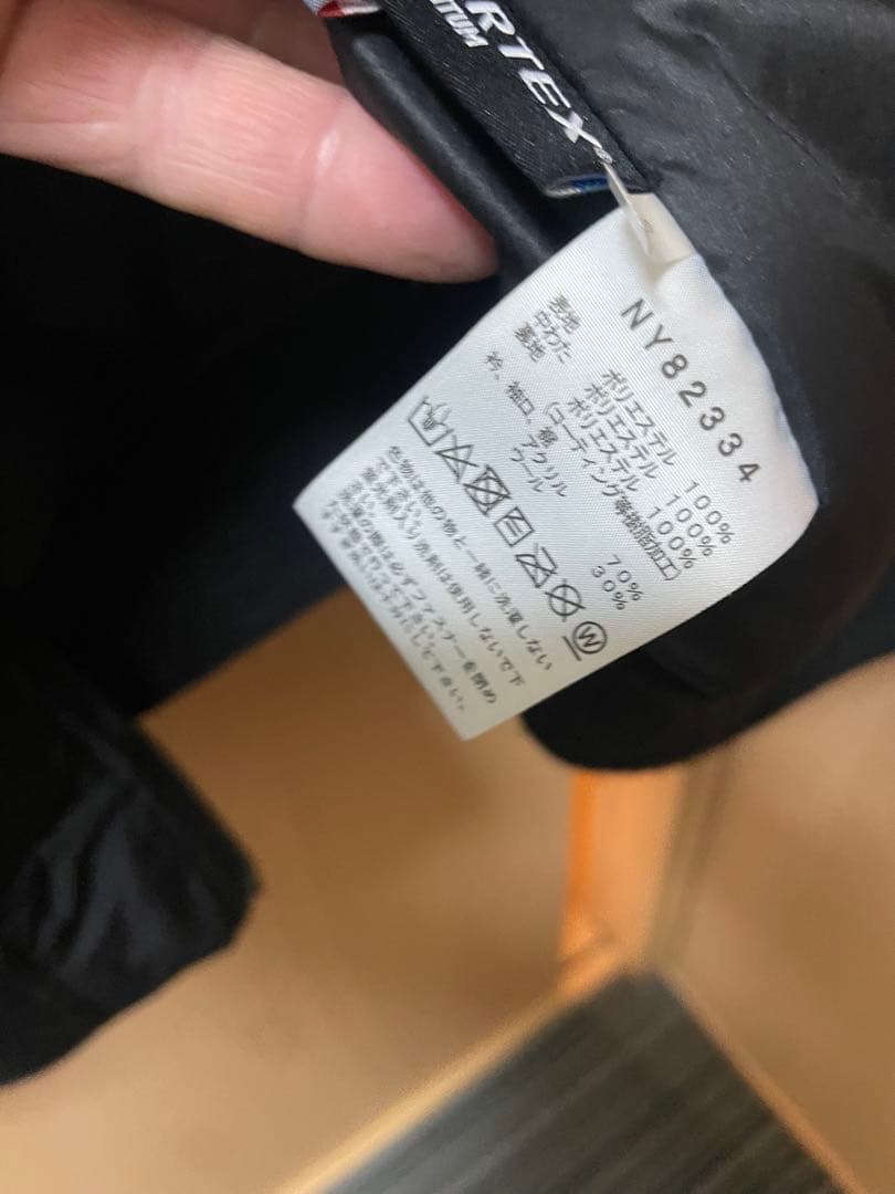 ノースフェイス　MA-1