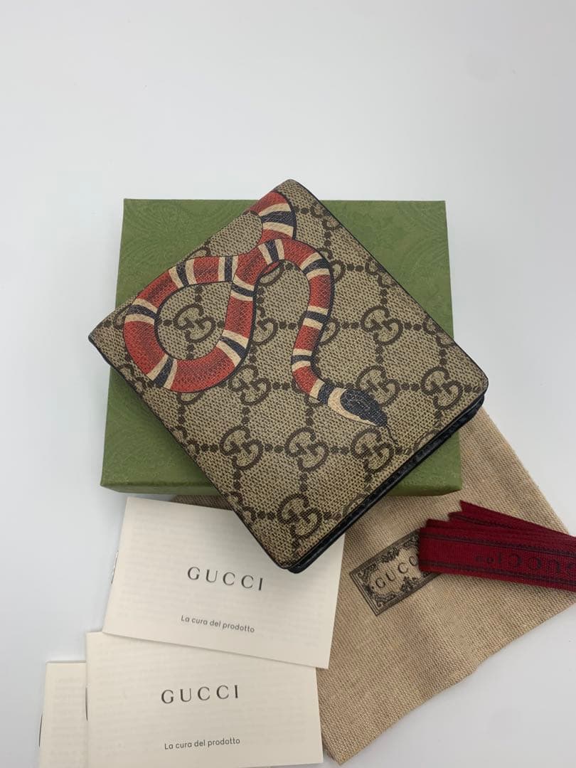 グッチGUCCI GGスプリーム キングスネーク 二つ折り 財布 蛇 P55