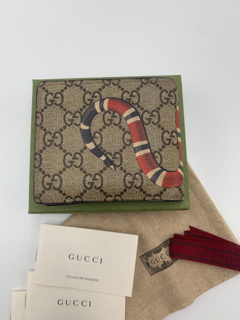 グッチGUCCI GGスプリーム キングスネーク 二つ折り 財布 蛇 P55