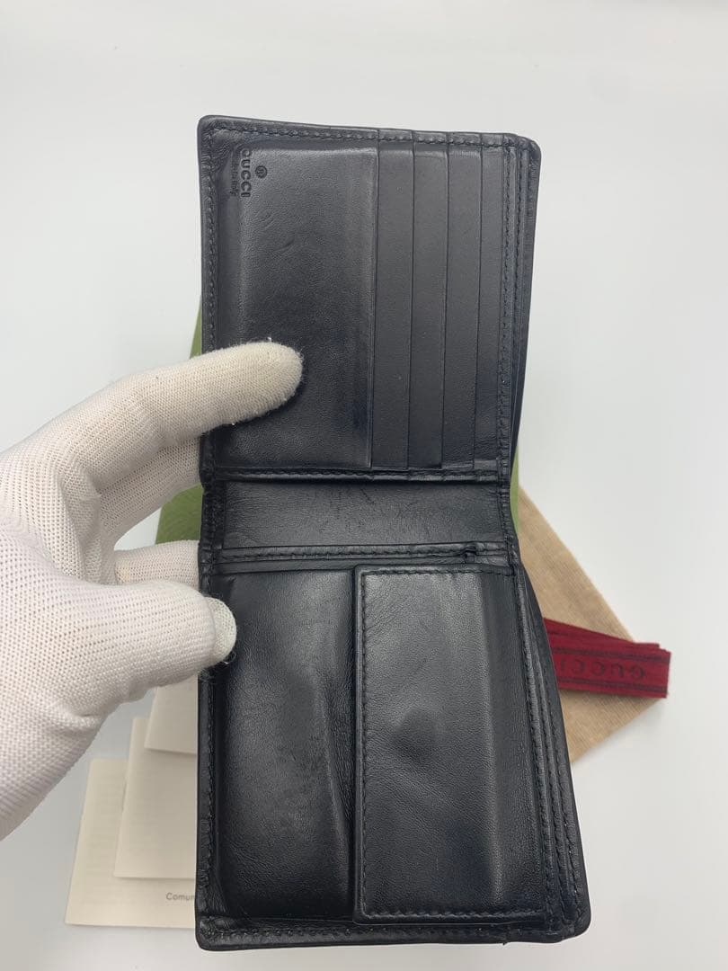 グッチGUCCI GGスプリーム キングスネーク 二つ折り 財布 蛇 P55