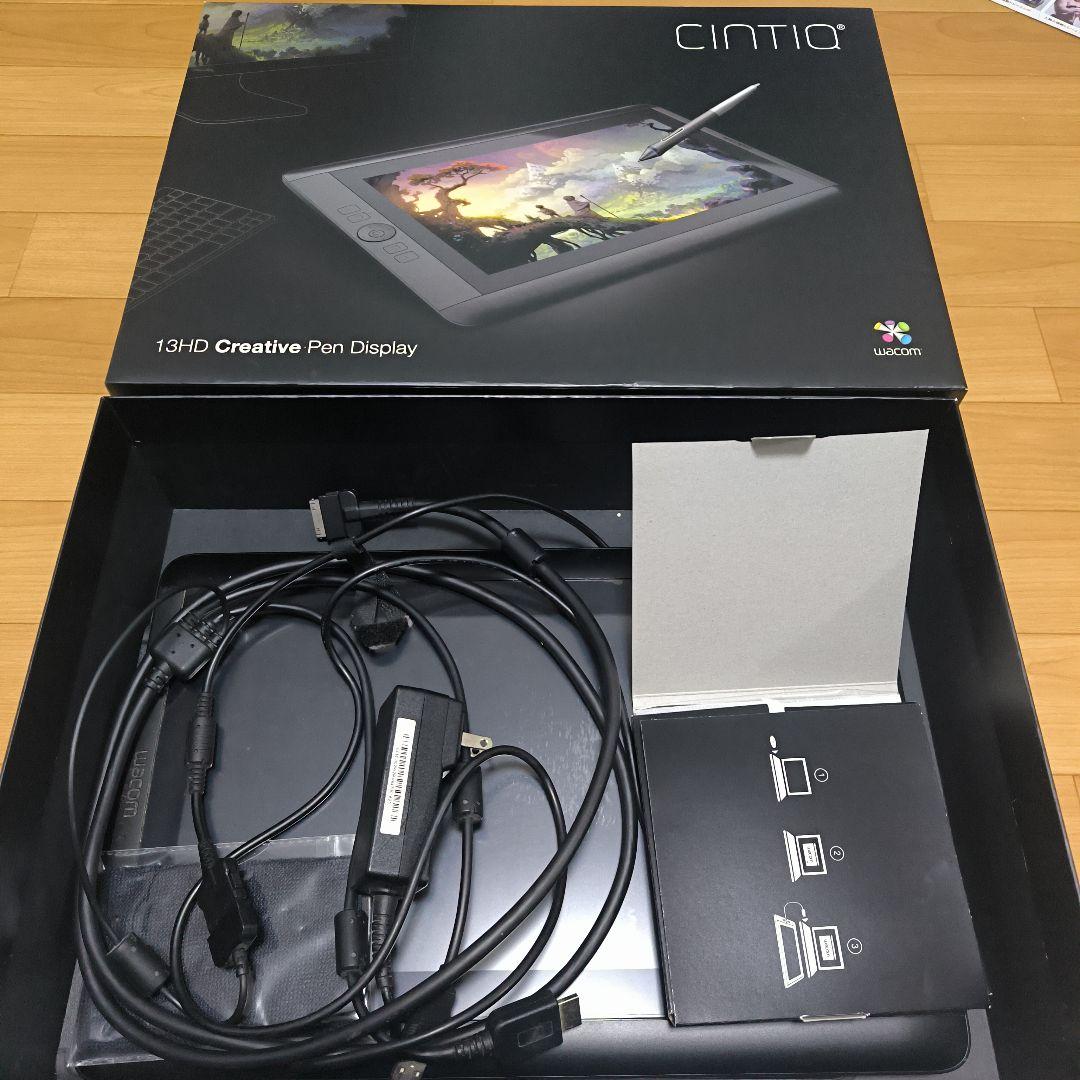 Wacom Cintiq 13HD ペンタブレット 本体
