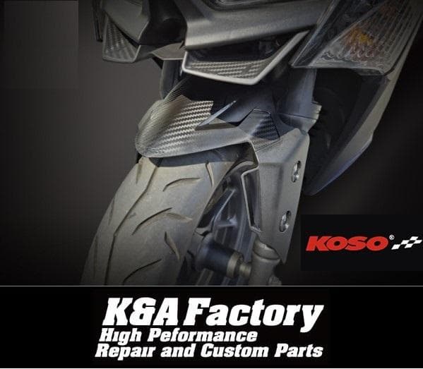 KOSOカーボン調アジャスタブルフロントフェンダー シグナス