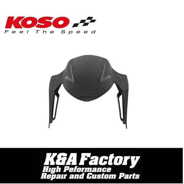 KOSOカーボン調アジャスタブルフロントフェンダー シグナス