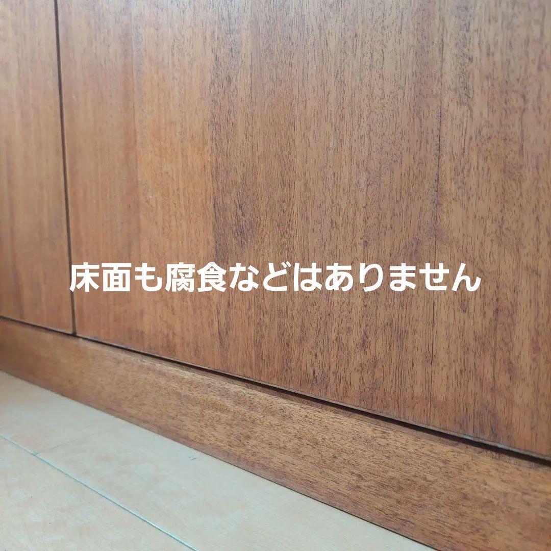 美品 幅115 高級 天然木 食器棚 トレー付き