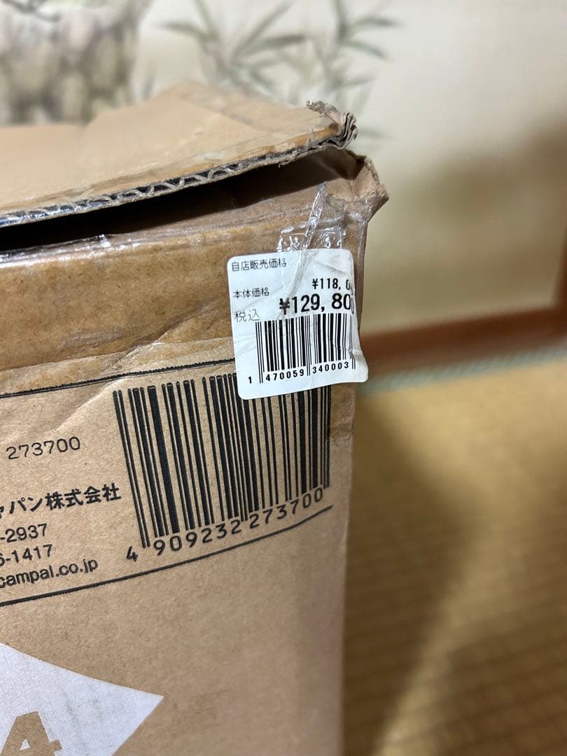 【未使用品】オガワ ファシル PVCマルチシート付き