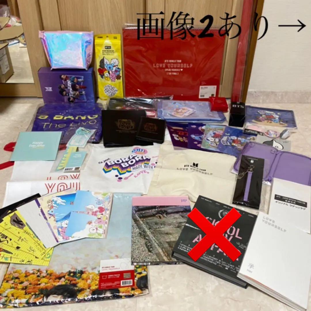 BTS CD・ライブグッズ他セット