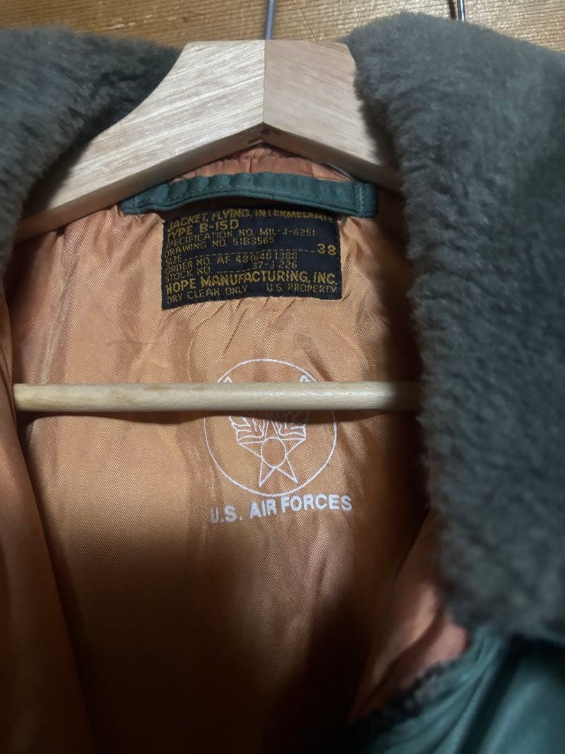 U.S. AIR FORCE B-150 サイズ38