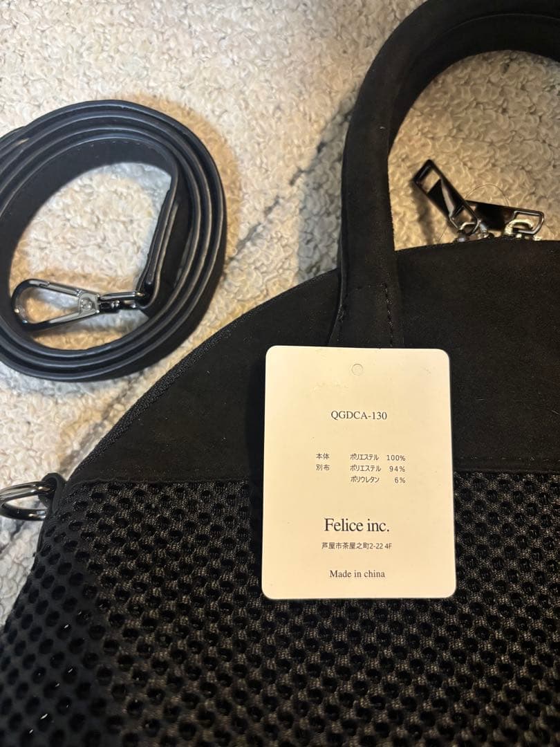 新品 Decollte Accessory メッシュバッグ ブラック　Mサイズ