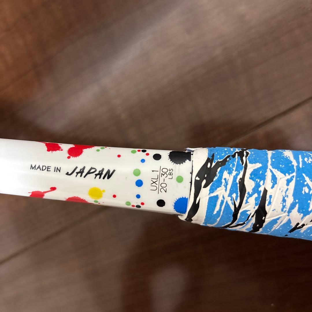 ラケット(軟式用) YONEX GEOBREAK 70S STEER