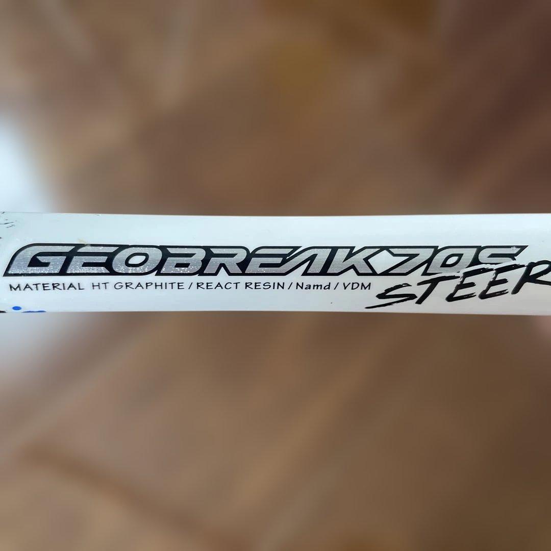 ラケット(軟式用) YONEX GEOBREAK 70S STEER