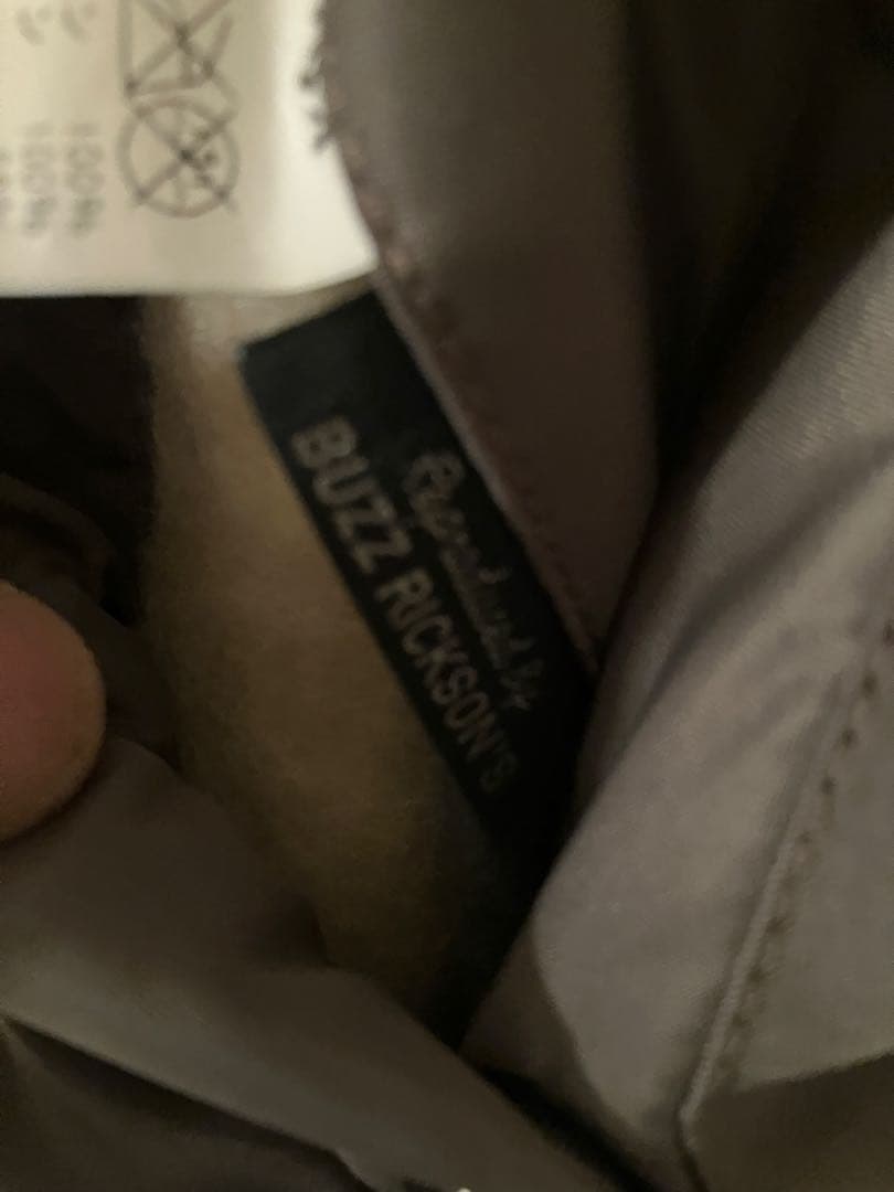 バズリクソン　N3-B