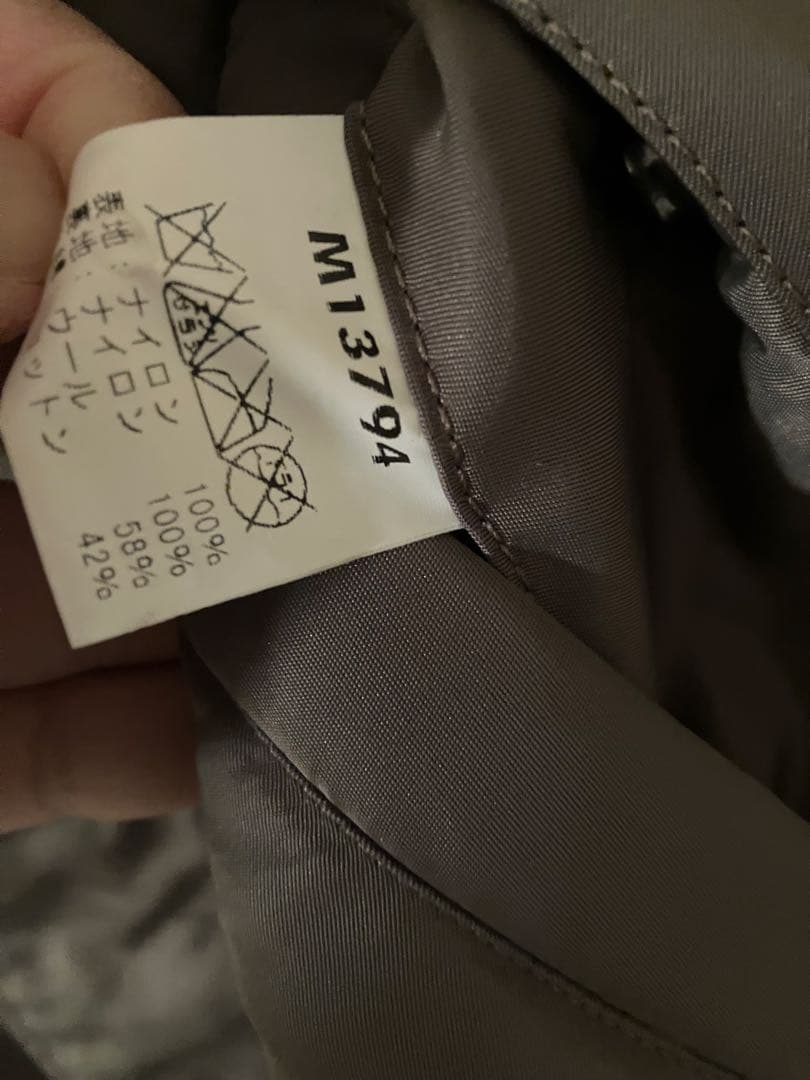 バズリクソン　N3-B