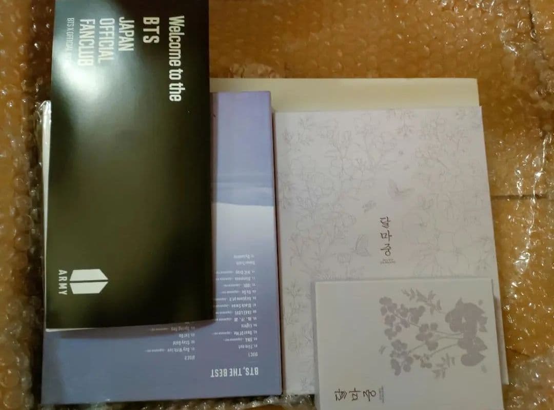 BTSグッズまとめ売