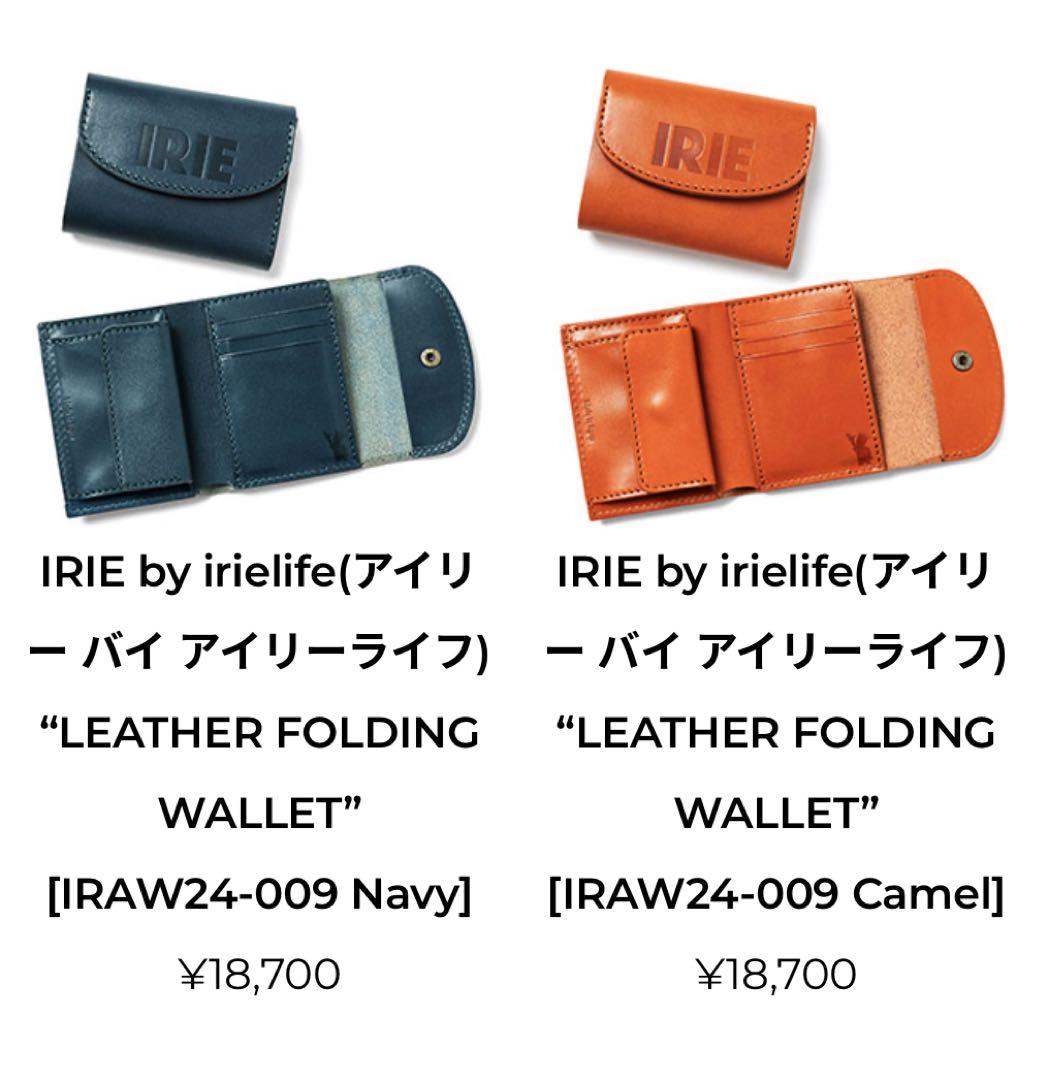 IRIE by irielife 折り財布 アイリライフ　レゲエ　reggae