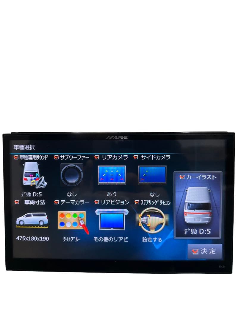 ALPINE EX9 9インチSDナビ　2018年