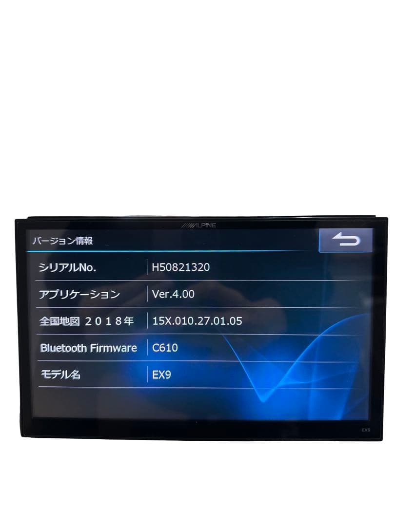 ALPINE EX9 9インチSDナビ　2018年