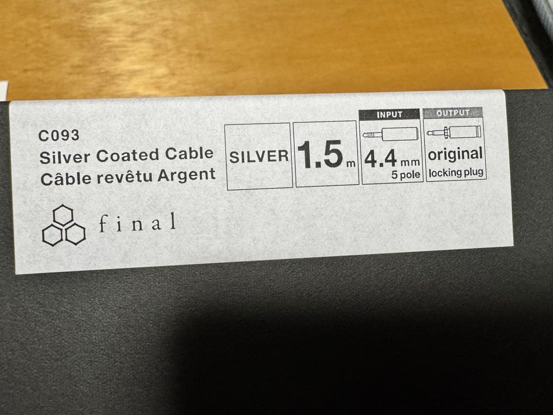 final C093 4.4mm シルバーコートケーブル