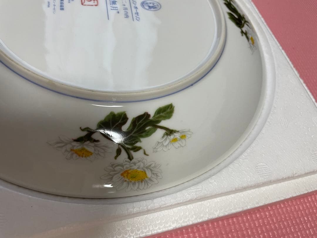 限定版フランクリンポーセリン 花鳥十二ヶ月 神無月 菊に雀 飾皿 絵皿プレート