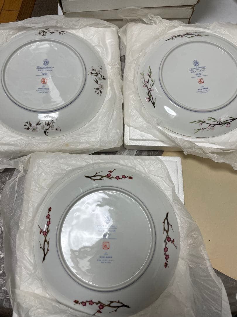 限定版フランクリンポーセリン 花鳥十二ヶ月 神無月 菊に雀 飾皿 絵皿プレート