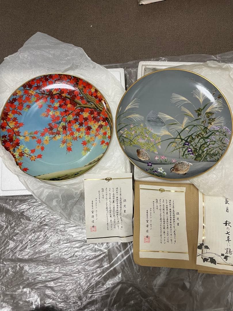 限定版フランクリンポーセリン 花鳥十二ヶ月 神無月 菊に雀 飾皿 絵皿プレート