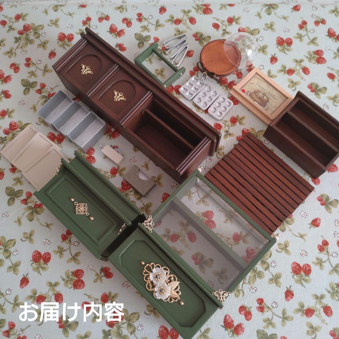 【専用】ミニチュア家具　パン屋さんの家具Ａセット