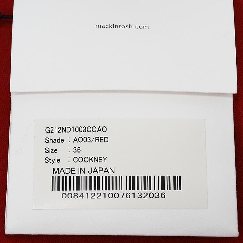 F0686S 未使用品 MACKINTOSH ミリタリーカバーオール 36