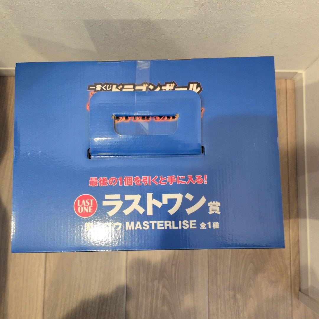 ドラゴンボール 一番くじ　ラストワン賞　魔人ブウ　オマケ付き