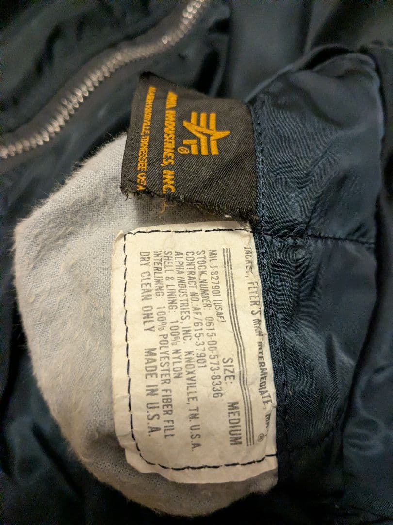 Alpha MA-1 フライトジャケット USA 80's　90's