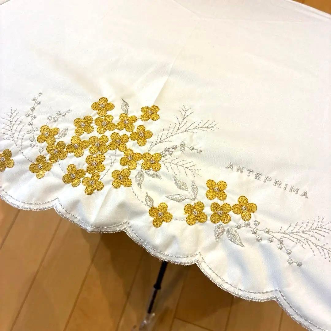 アンテプリマ　お花刺繍付き晴雨兼用日傘