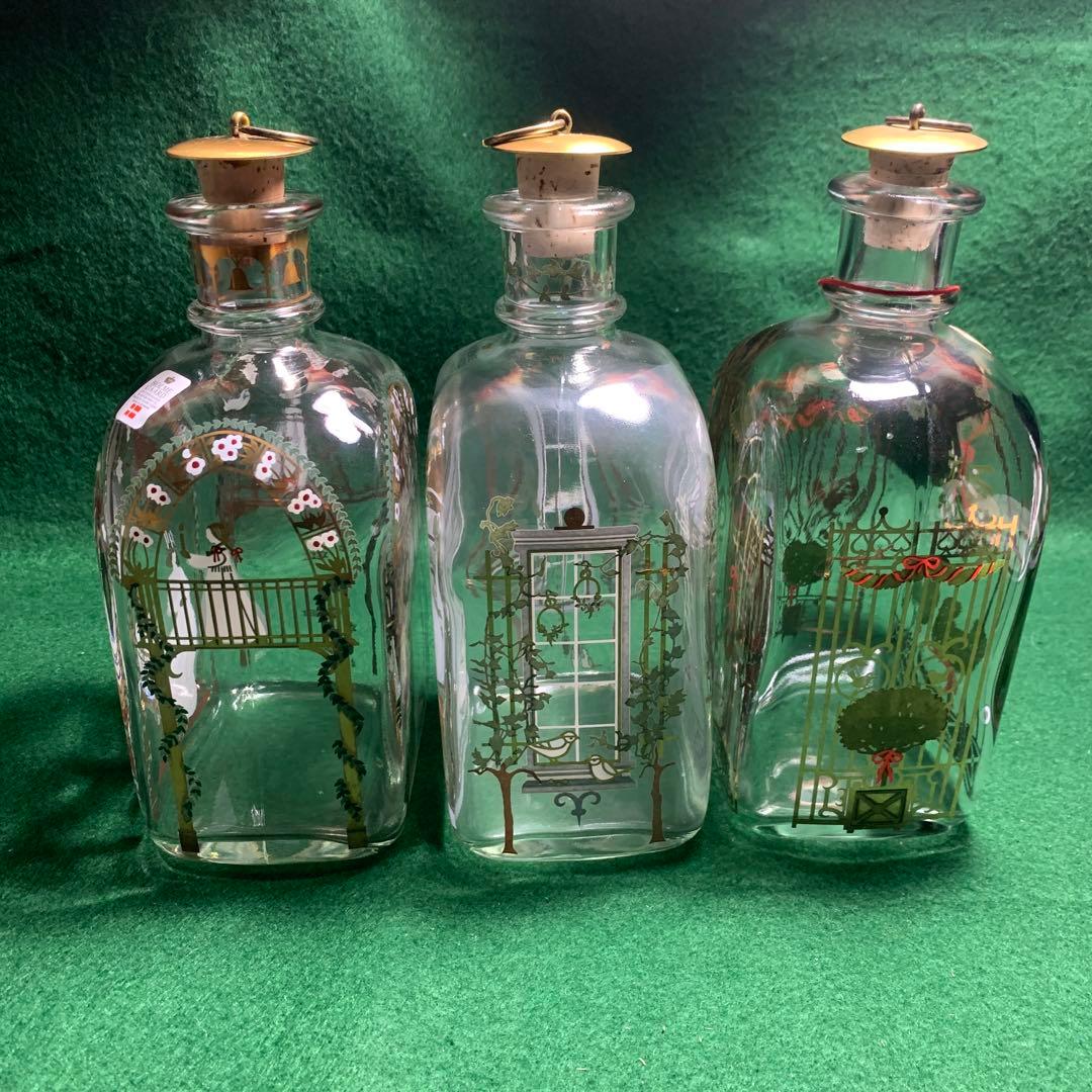 最終　ホルムガード クリスマスボトル 1994 2001 2002 デンマーク