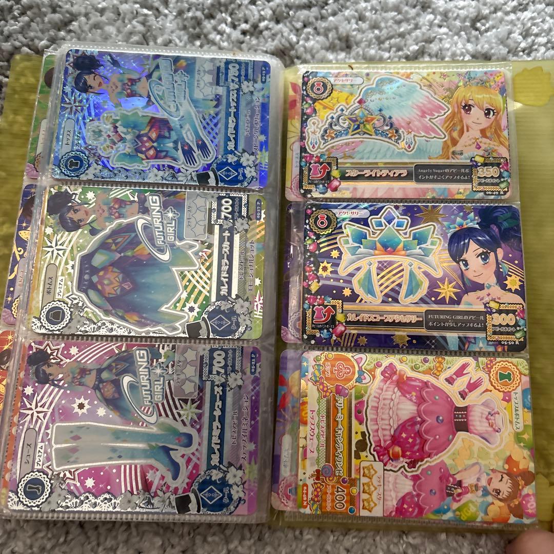 ゆ*様 アイカツカード まとめ売り ①