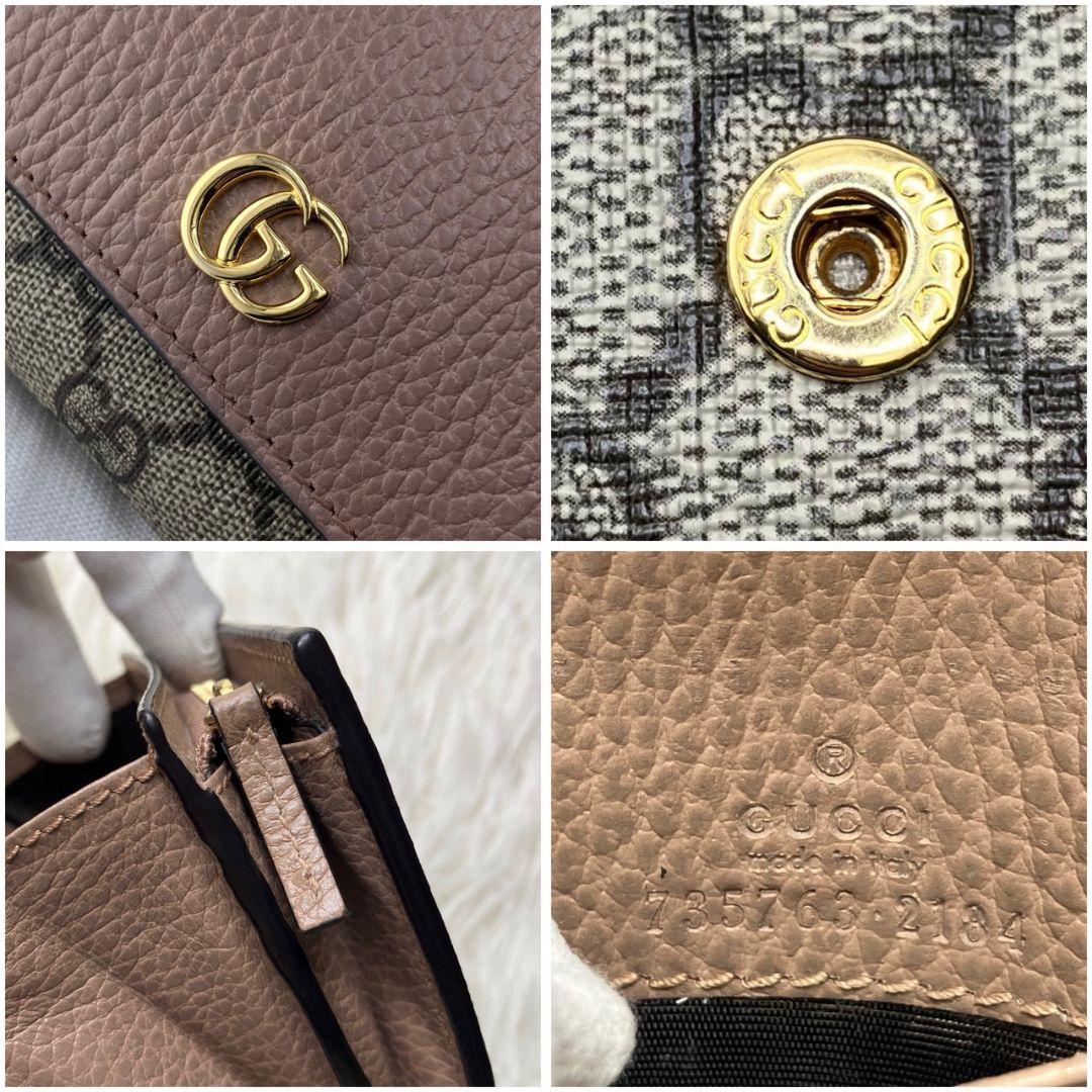 ハイジ様✨GUCCI 二つ折り財布 GG マーモント レザー ベージュ