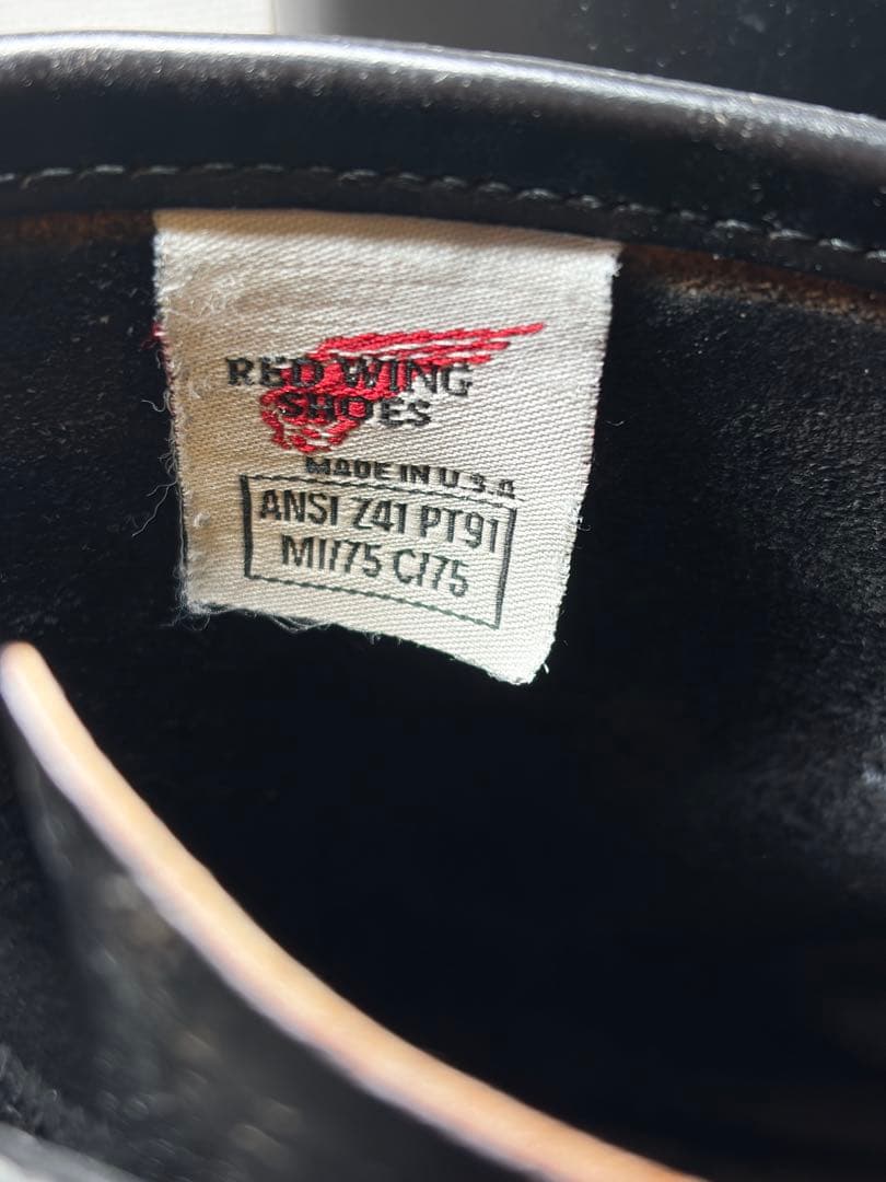 Red Wing エンジニアブーツ PT91 7 1/2