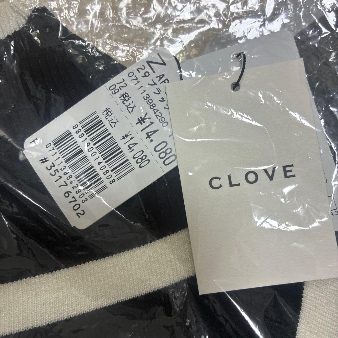 【ヤマダヤ】2026年 CLOVE 福袋 33,000円 【8点】
