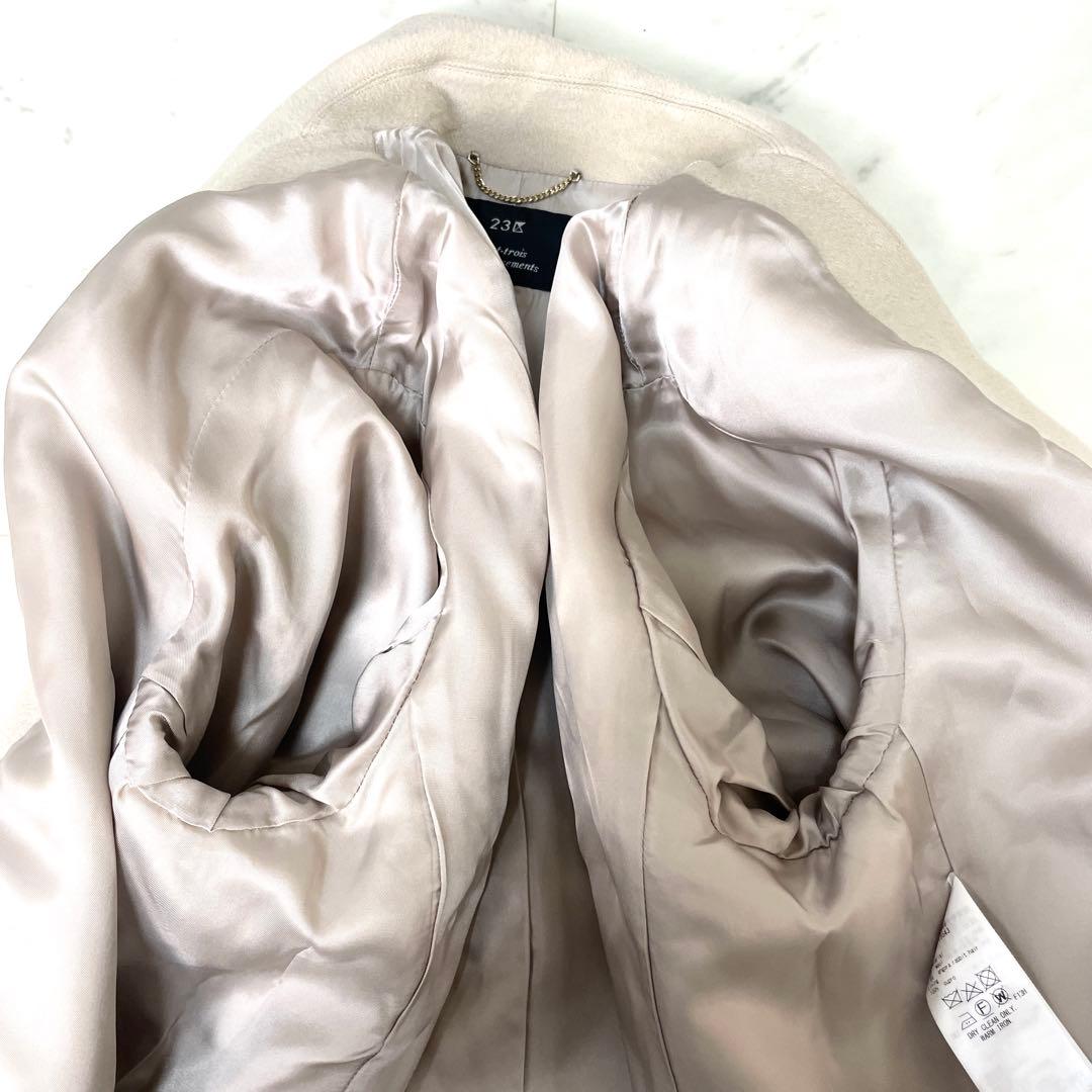 【極美品】23区 アンゴラビーバー チェスターコート ベージュ 40 L