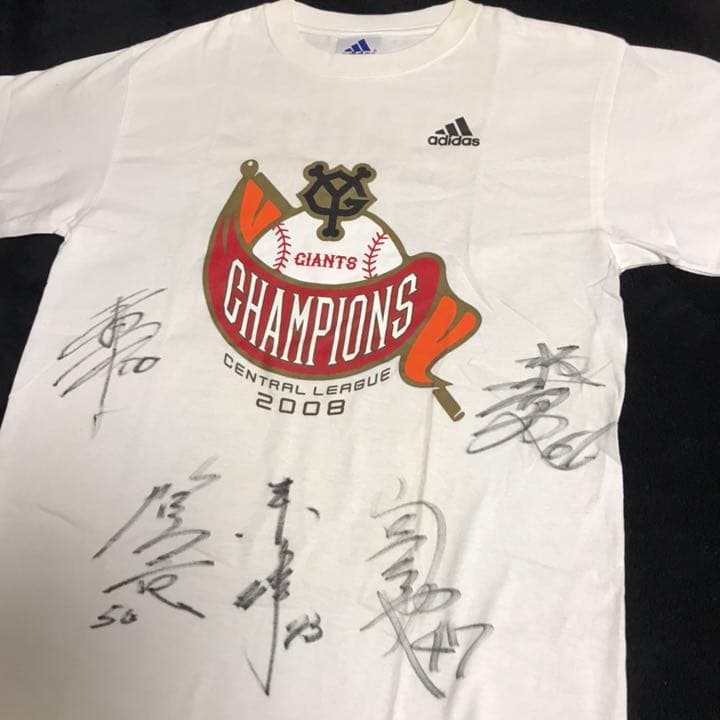 ジャイアンツ 優勝記念 サイン入り Tシャツ 巨人