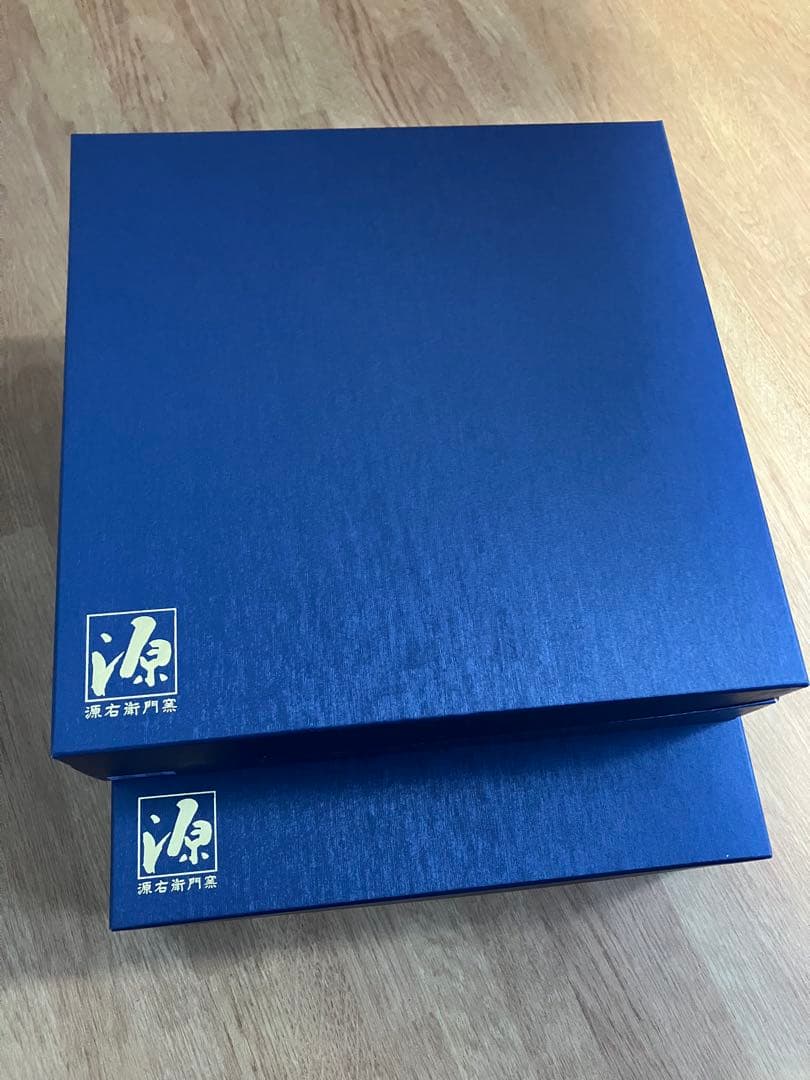 【新品】源右衛門 染付四海波 呉須 8寸皿 約25cm 箱入り 2枚揃え 工芸品