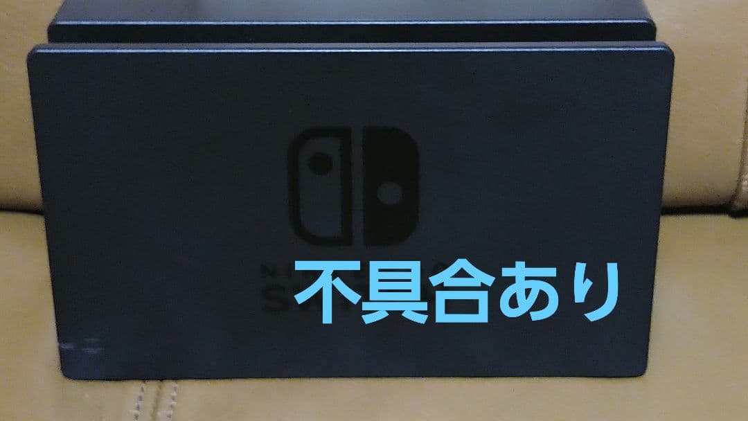 ニンテンドーSwitch◎ゼルダの伝説オリジナルセット