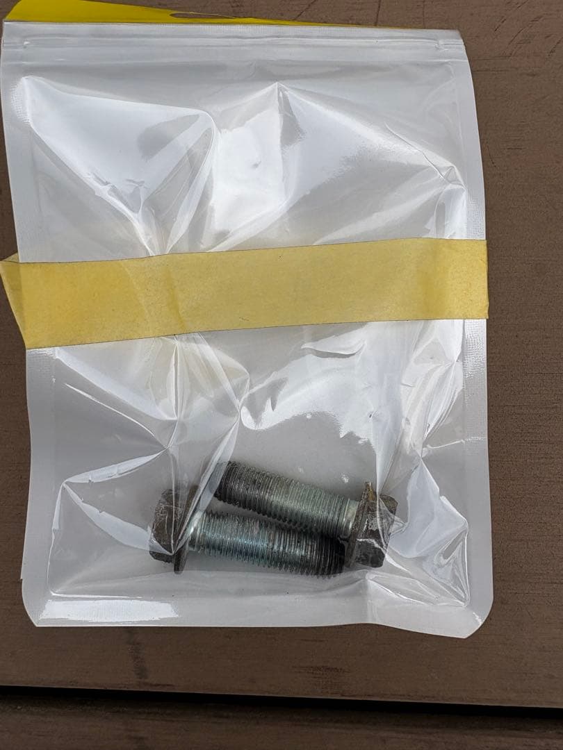 TRD マフラーVer.S ランドクルーザー150プラド 後期