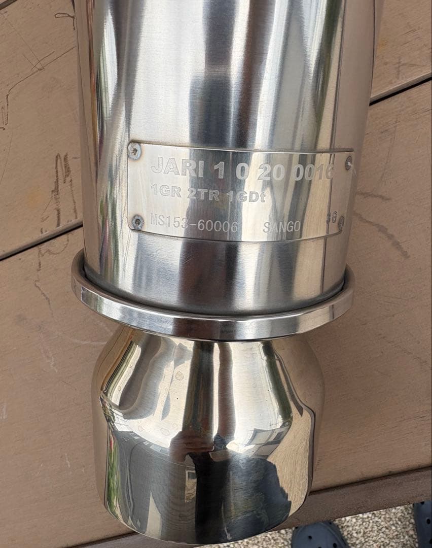 TRD マフラーVer.S ランドクルーザー150プラド 後期