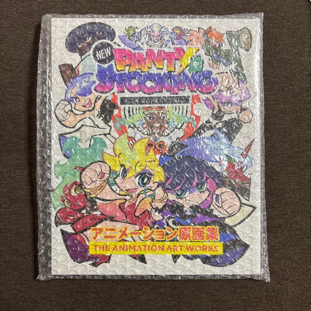パンティ&ストッキングwithガーターベルト アニメーション原画集