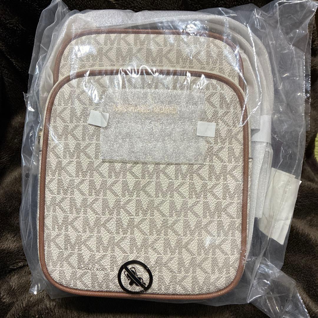 Michael Kors ロゴ入りショルダーバッグ