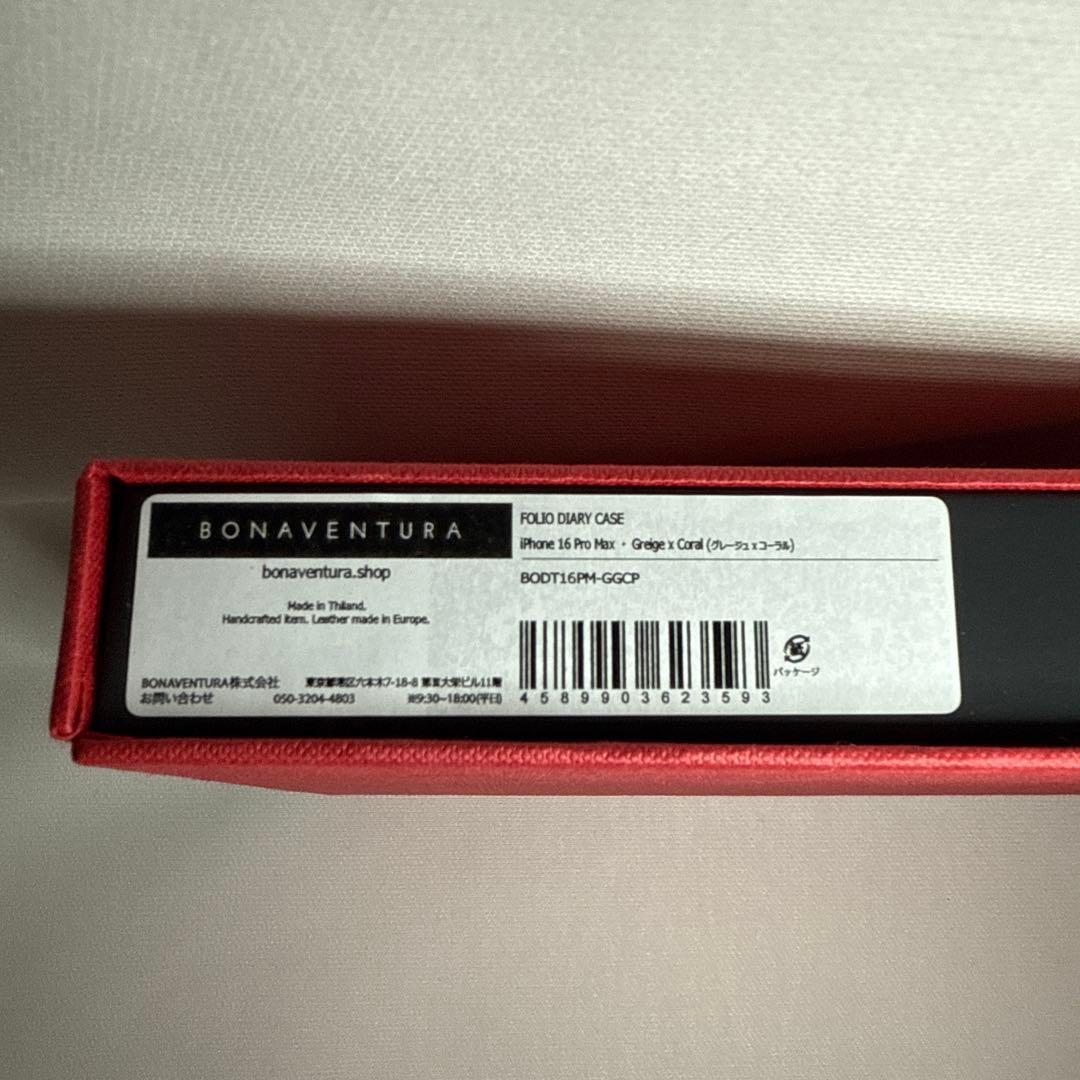 BONAVENTURA iPhone16Pro Maxケース シュリンクレザー