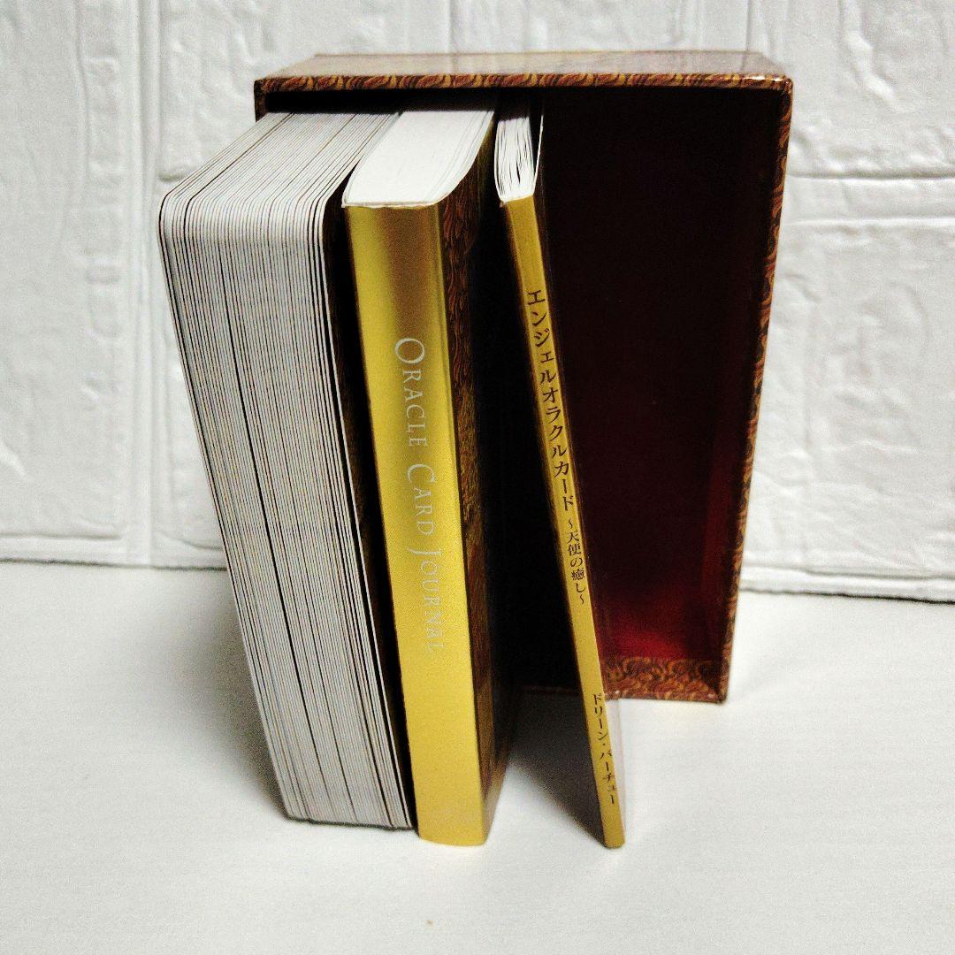 【希少】エンジェルオラクルカード プレミアムエディション