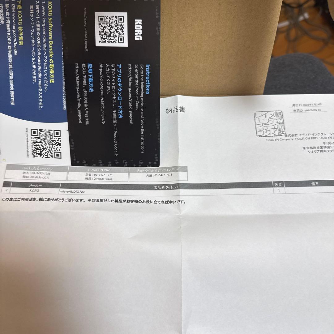 KORG microAUDIO 722 オーディオインターフェイス　DTM